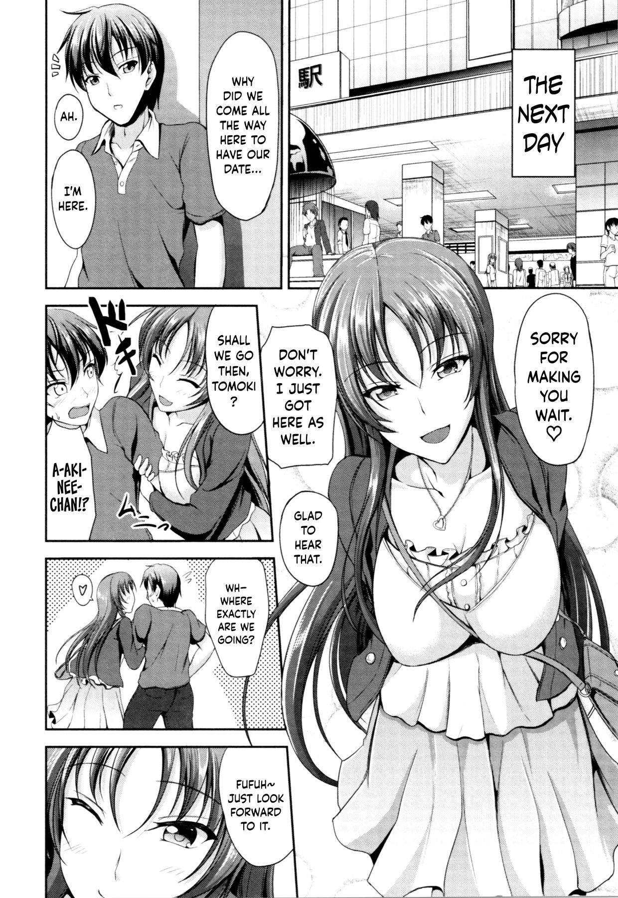 Hentai Manga Comic-Sisters Sandwich Ch.1-8-Read-78
